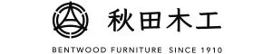 秋田木工（AKIMOKU）のロゴ｜老舗ブランドの曲木家具を買取
